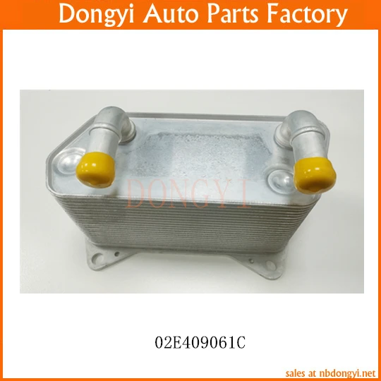 Oil Cooler OE NO. 02E409061C