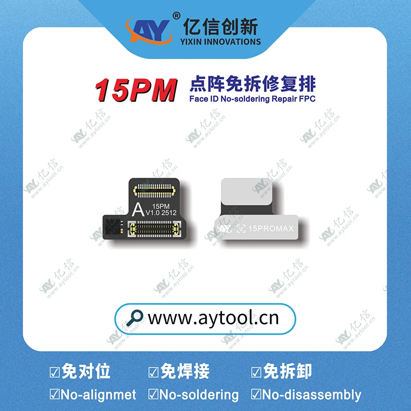 AY A108 BOX Face ID Programmer For iPhone X-15 Pro Max Dot Matrix Projector Repair True Tone Fix Battery Health Data Change Tool