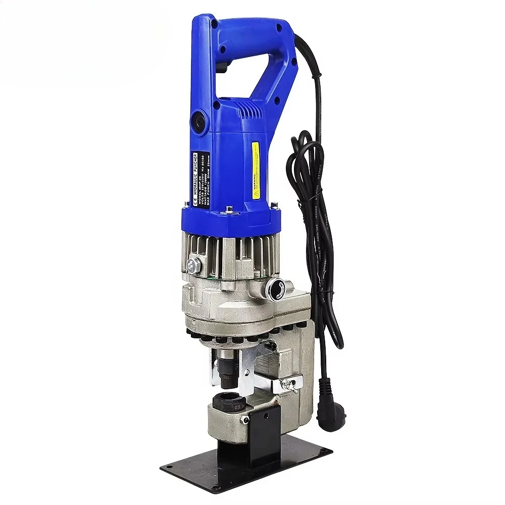 MHP-20U الكهربائية الهيدروليكية ثقب الناخس U-قناة الصلب ثقب أداة ملاكمة لصنع الثقوب بكفاءة