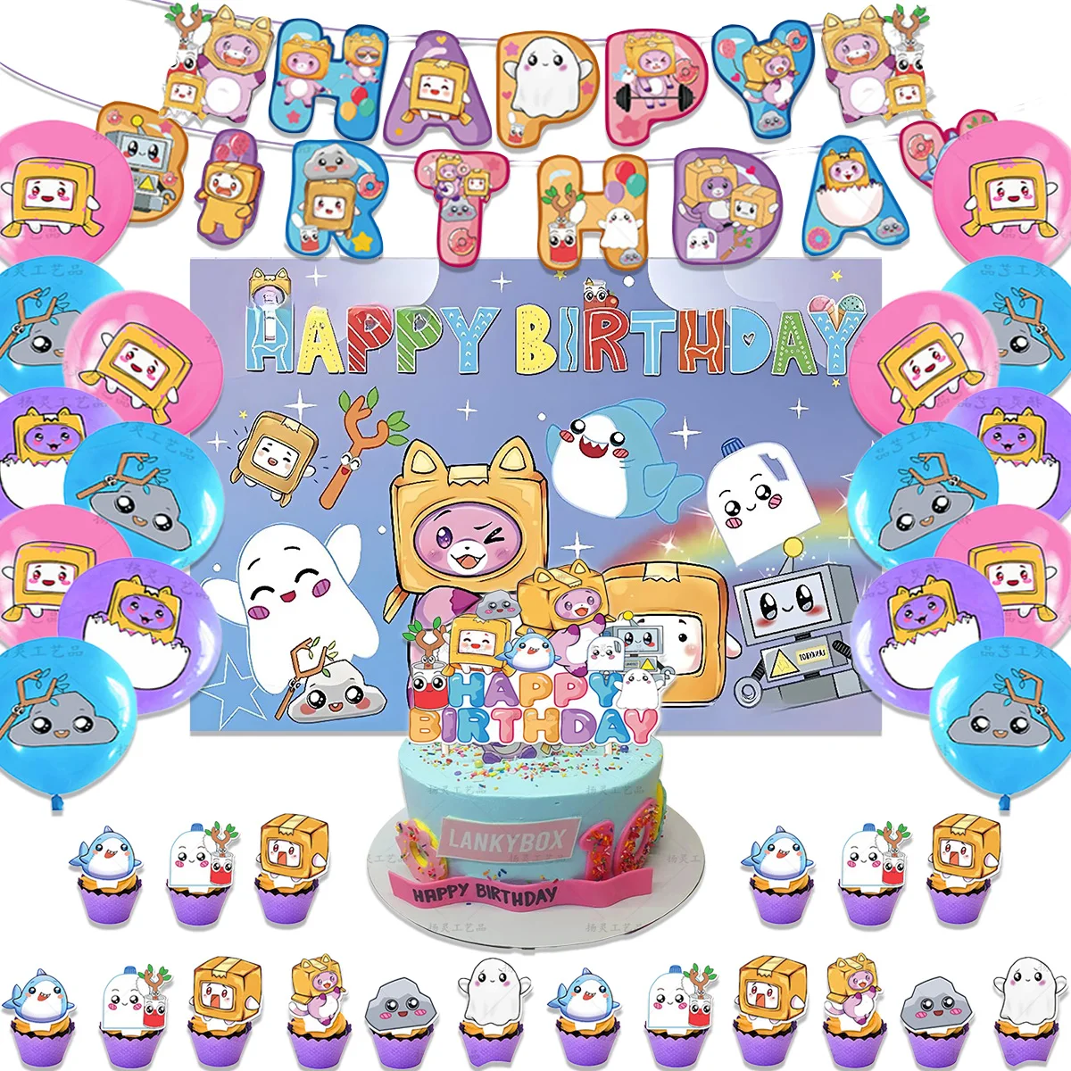 

Cute Lanxybox Theme Birthday Party Supplies Decorative Cartoon Lantex Balloon Banner Backdrop Cake Topper Kids Baby Shower Gifts