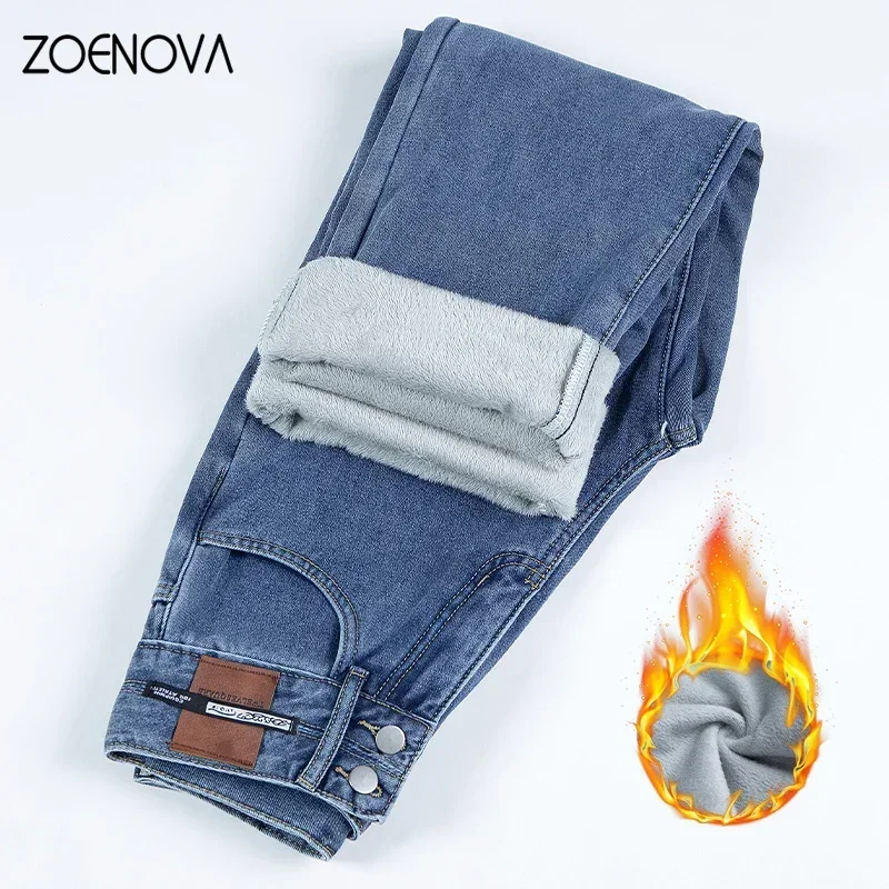 ZOENOVA Thick Velvet Women High Waist Baggy Jeans 2023 Winter Loose Fleece Warm Slim Stretch Ladies Casual Denim Mom Wide Pants