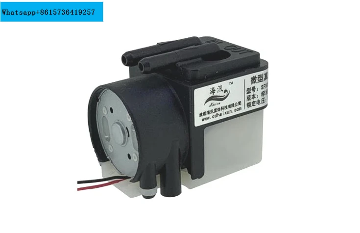 

Micro SFN suction vacuum pump 5V DC brushless low interference pump