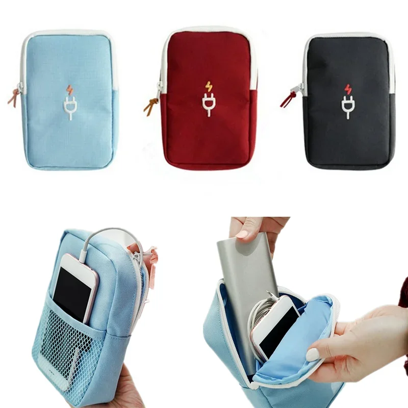 Portable Travel Gadget Organizer Bag Digital Cable Bag Electronics Accessories Storage Carrying Case Pouch for USB Power Bank