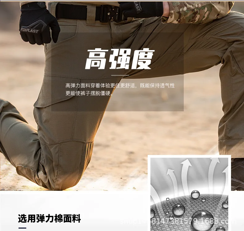 Assaulter Camouflage Tactical Pants Men's Scratch Resistant Wear Outdoor Training Pants Combat Cargo Pants Mountaineering Pants