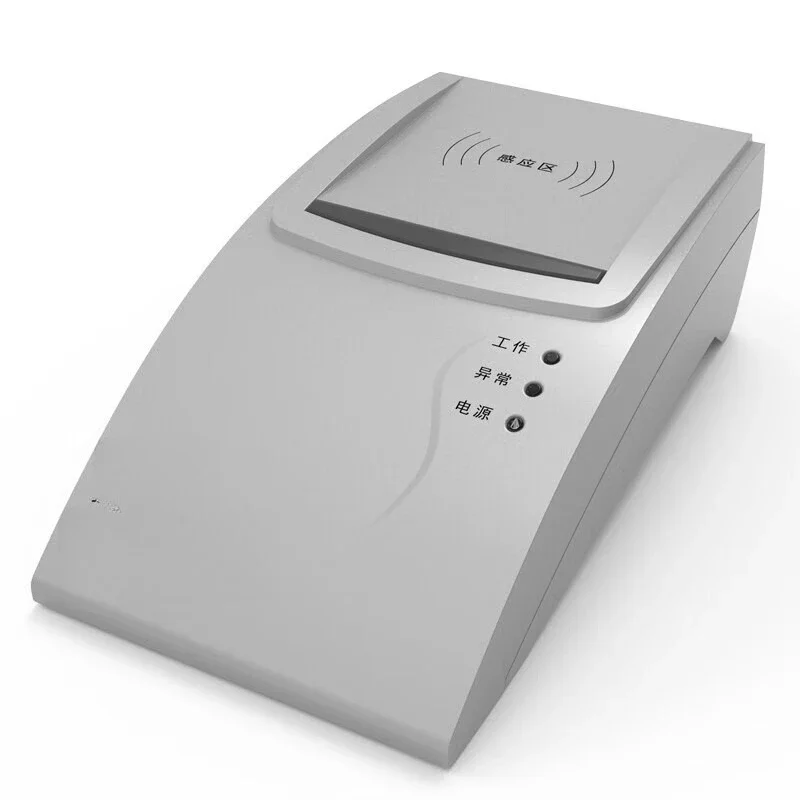 SS628 (100) U second-generation card reader, identity reader