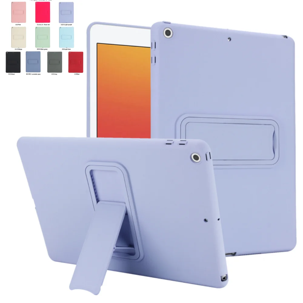 

Чехол для iPad 10,2, 9, 8, 7, 10,2 дюйма A2197 A2198 A2270 A2602, чехол из ТПУ с защитой от отпечатков пальцев и регулируемым кронштейном для шестерни