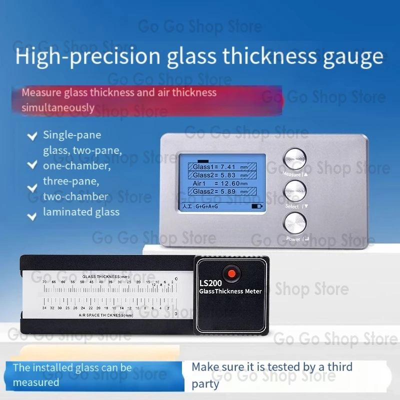 

LS201 Glass Thickness Gauge High Precision Insulating Glass Thickness Gauge Curtain Wall Three Glass Two Cavity Test
