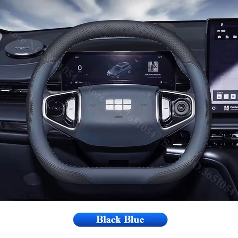 Для Geely EX5 EM-i 2024 2025 2026: Ультратонкий кожаный чехол на руль, противоскользящие накладки на рукоятки, аксессуары для интерьера автомобиля
