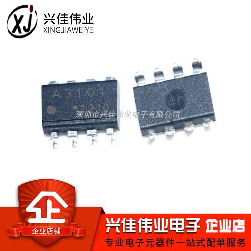 (5 Pieces) HCPL-3101 A3101 SOP-8