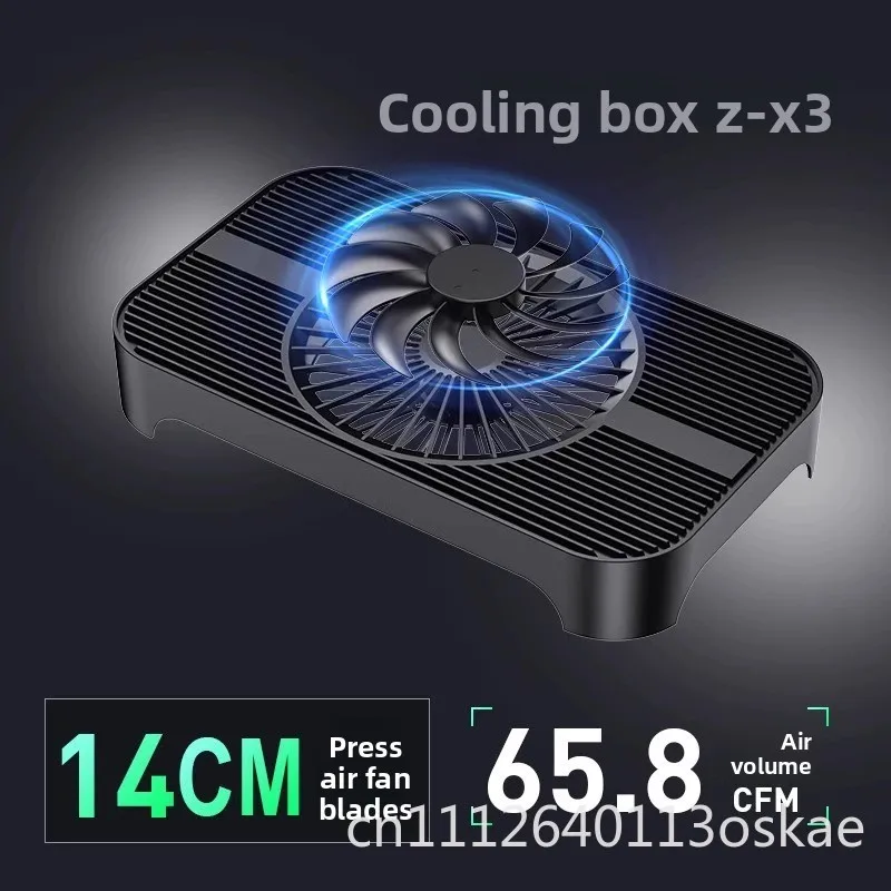 USB cooling fan Z-X4 router radiator base set-top box host bracket 14CM fan