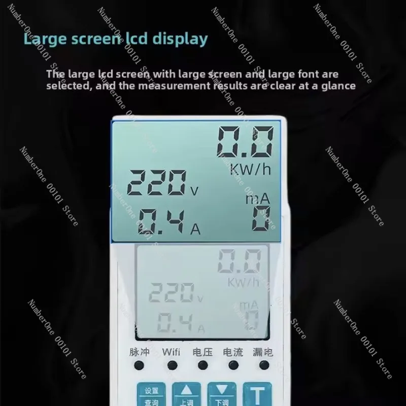 2P WiFi Smart Home Electricity Meter High Precision LCD Display App Remote Monitor for Consumption Energy Monitor