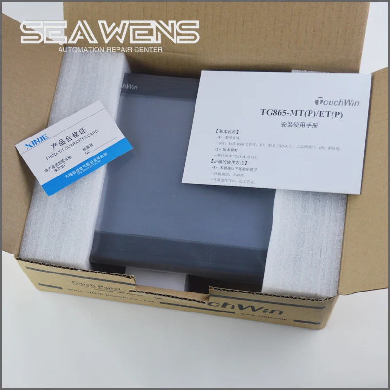 جديد وأصلي XINJE TouchWin 4.3/7/8 بوصة TG465 TG765 TG865 HMI شاشة تعمل باللمس واجهة الإنسان والآلة TG-MT/UT/ET/XT سلسلة HMI