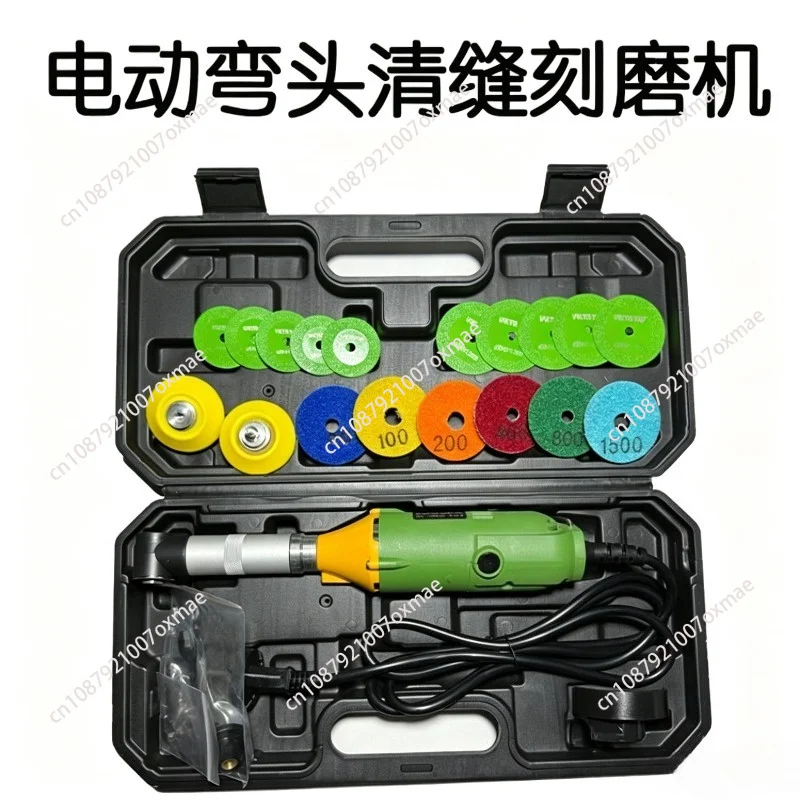 Right Angle Electric Die Grinders | Multipurpose Polishers and Engravers for Tile Cleaning, Polishing and Engraving