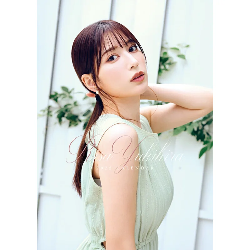 Risa Yukehira 2025 Calendar Risa Yukihira Euphorbia Japonica 4589460048259 Book