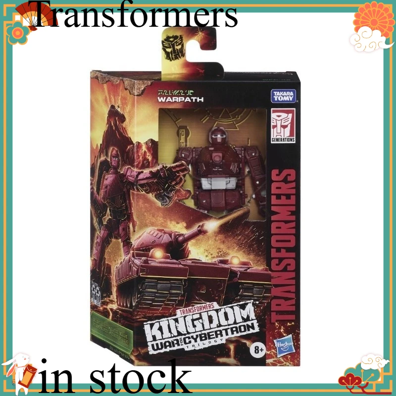 

Rhinox T Wrecks Road Rage Cheetor Optimus Primal Megatron Huffer Ultra Magnus Transformers Kingdom Action Figures Model Toy Gift