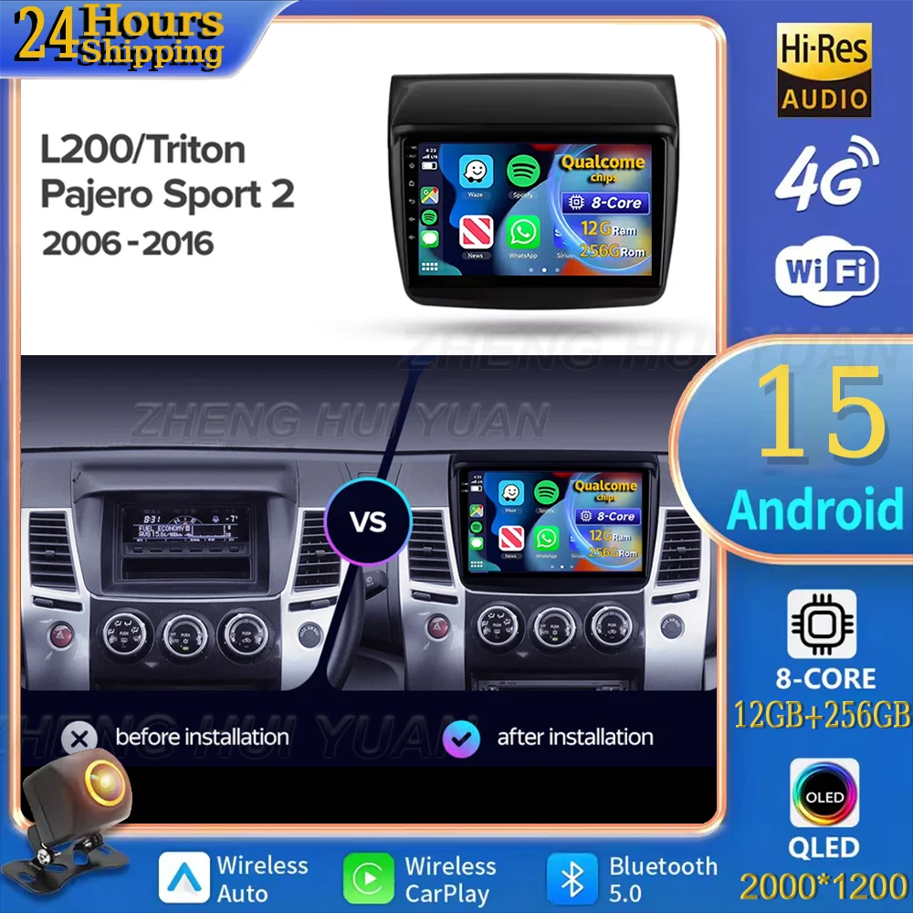 

Android 15 4G для Mitsubishi Pajero Sport 2 2008-2016 L200 4 2006-2015 Triton 2006-2014 Автомобильный радиоприемник Мультимедийный видеоплеер