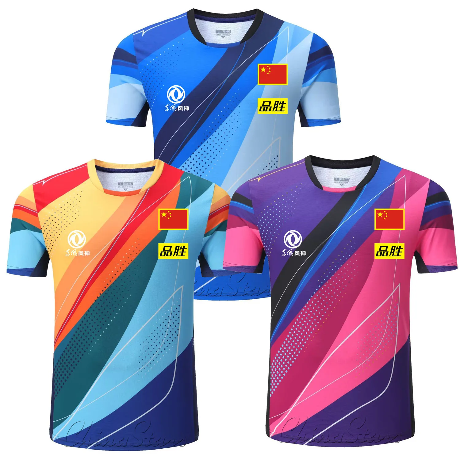 Custom 2025 New China Team Table Tennis Shirts Shorts Men Women Children Badminton T Shirt Table Tennis Jerseys Sport Kits