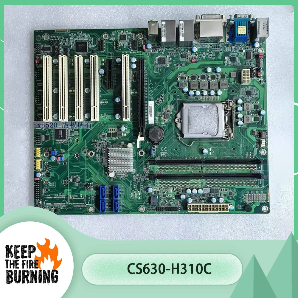 CS630 Industrial control motherboard DDR4 Supports 8.9th generation CPU CS630-H310C