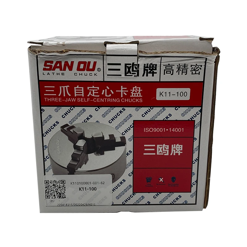 SANOU Self-Centering Torno Chuck, Manual Mini Metal, 3 Mandíbula, 100mm, K11-100