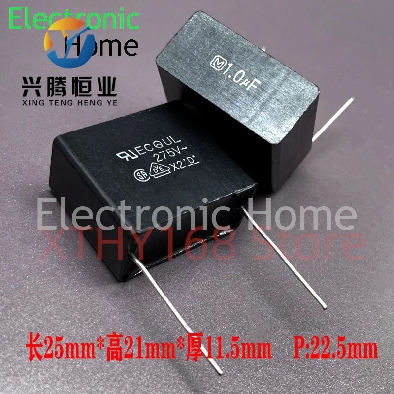 

20PCS/LOT MKP ECQU 105 1uf 1.0uf 275v 305v 275v1.0uf safety film capacitor 25x21x11.5mm pin spacing 22.5mm