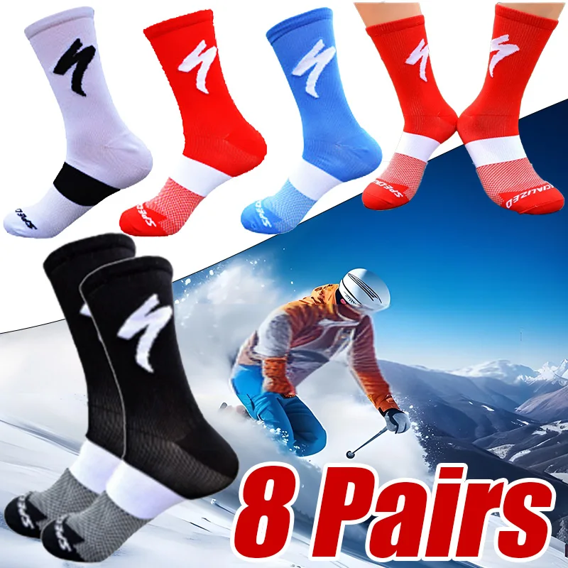 8Pairs New Cycling Socks Quick-drying High Quality Football Socks Outdoor Accessories for Ladies and Men Anti-odor Cycling Socks