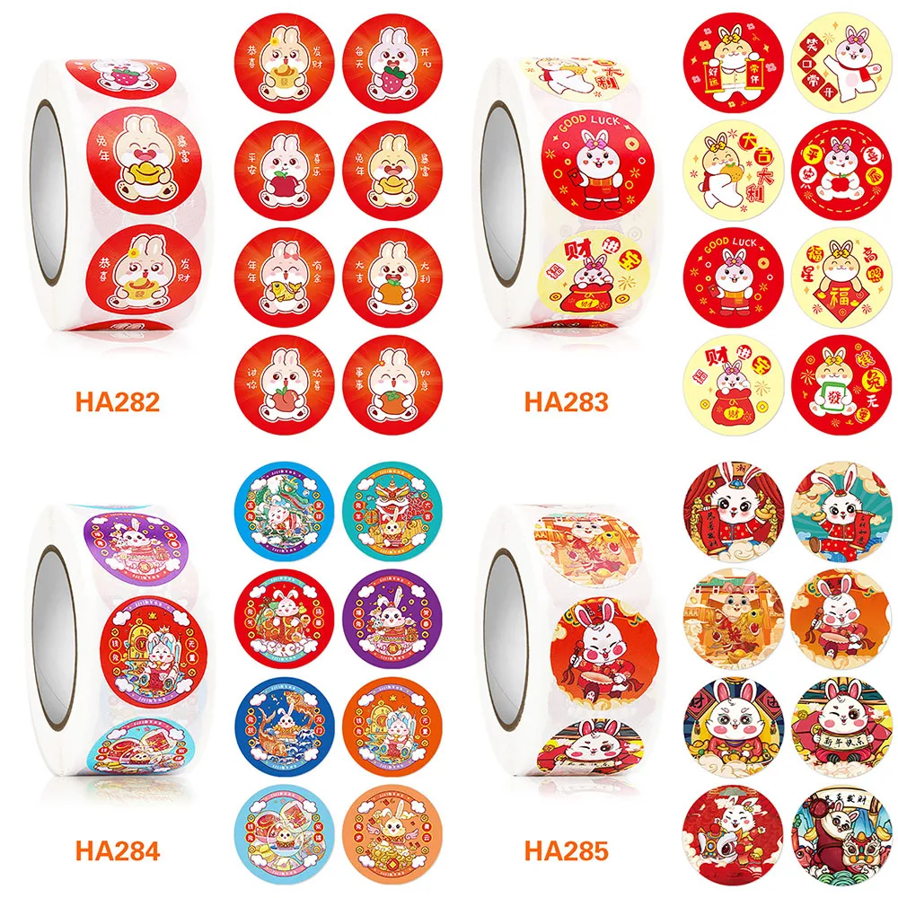 500Pcs Chinese New Year Round Stickers Envelope Sealing Labels Rabbit Decoration Decor Holiday Gift Candy Bag Sticker