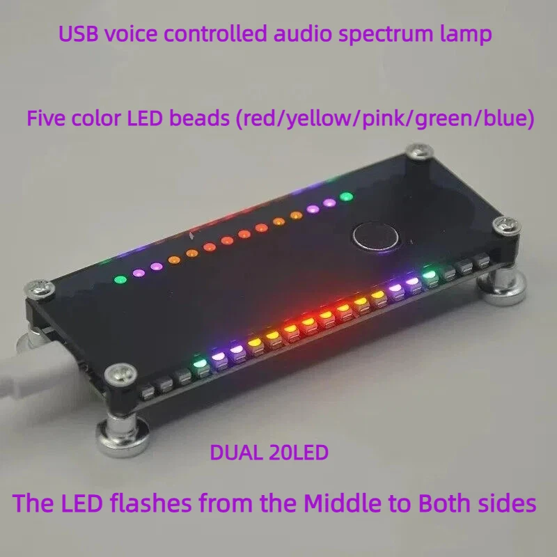

1PC USB Sound Activated Music Spectrum LED Light Board, VU Meter Volume Level Indicator,Car Audio Rhythm Light 9.8 cm × 3.6 cm