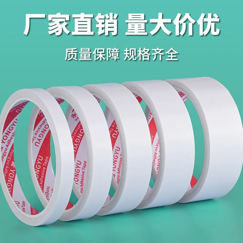 شريط على الوجهين بطول 10 متر، لاصق قوي، شريط قوي مصنوع يدويًا للطلاب، أدوات مكتبية، شريط رفيع على الوجهين، لزوجة عالية