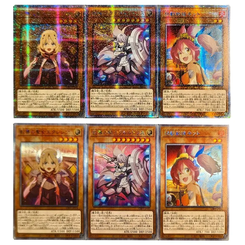 3 piezas de Yu-Gi-Oh! Tarjeta Plegable DIY Versión Q Tri-Brigade Kitt Dogmatika Ecclesia The Virtuous Game Collection, Juguete de Regalo