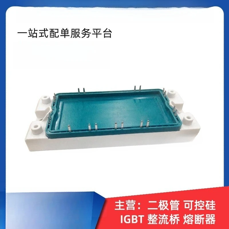 VHF15‑16io5 Single Phase Half‑Controlled Rectifier Power Module Electronic Circuit Component
