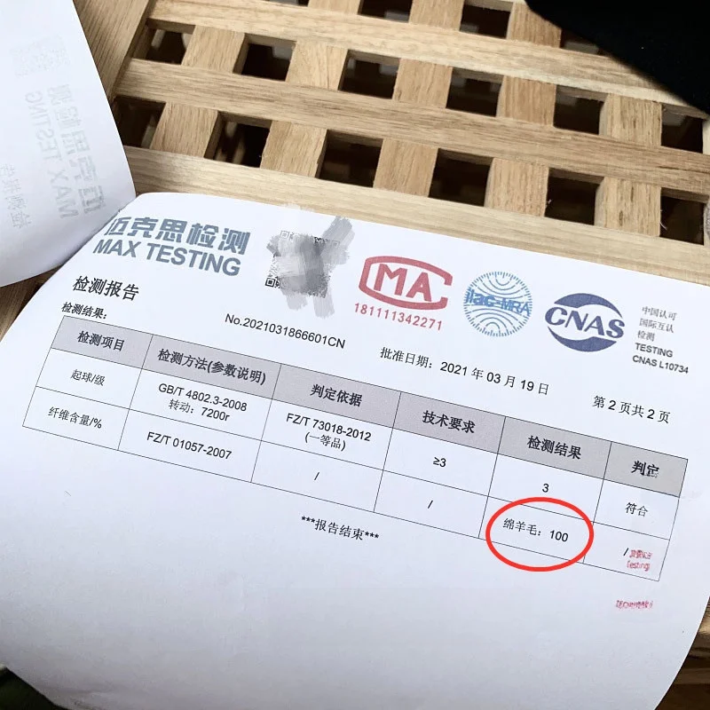 เสื้อถักคอปกขนแกะเมอริโนออสเตรเลียระดับพรีเมียมลำลองผู้ชาย Busin Casual Faion Ci Sle Long Sve Straight Fit