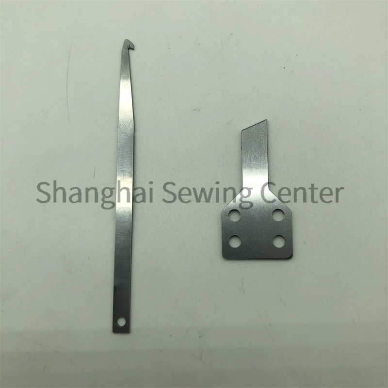 

1PCS P17-35 P17-22 Original Moving and Fixed Knife for Shing Rui FW-787 Three Needle Five Thread Interlock Flat Lock Machine