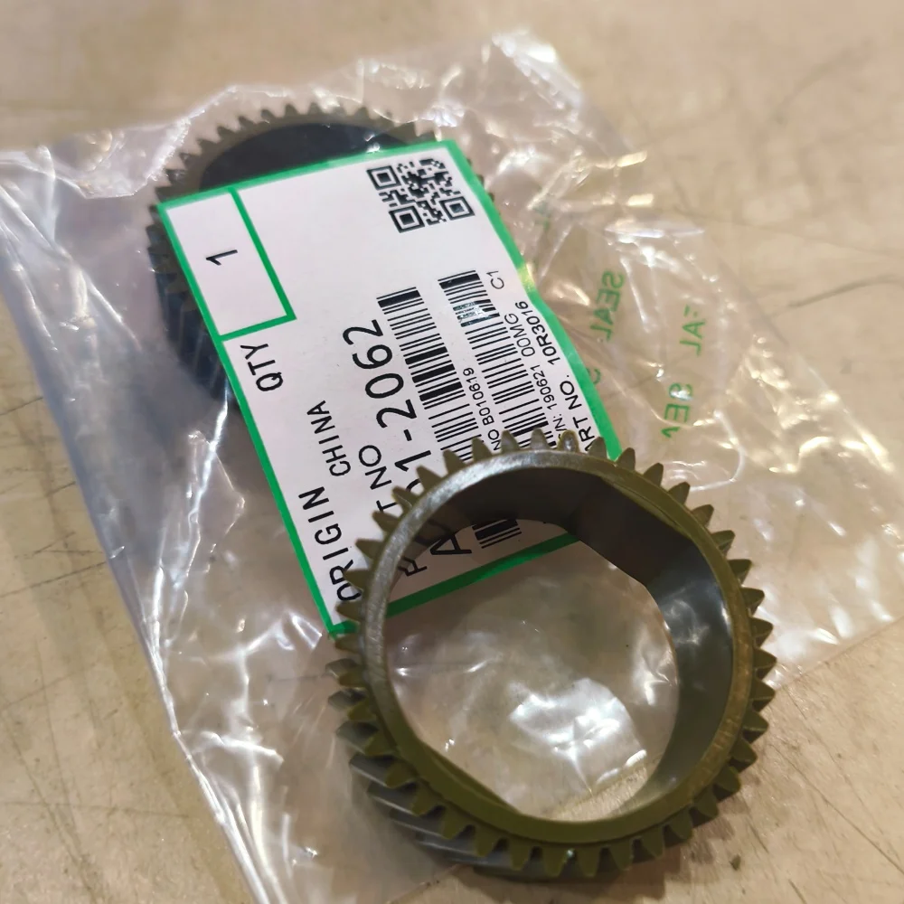 20 قطعة حياة طويلة AB01-2062 ترس الأسطوانة العلوي لريكو 2060 2075 6001 6002 8000 8001 7001 7002 5500 6000 6500 7000 7500 7502