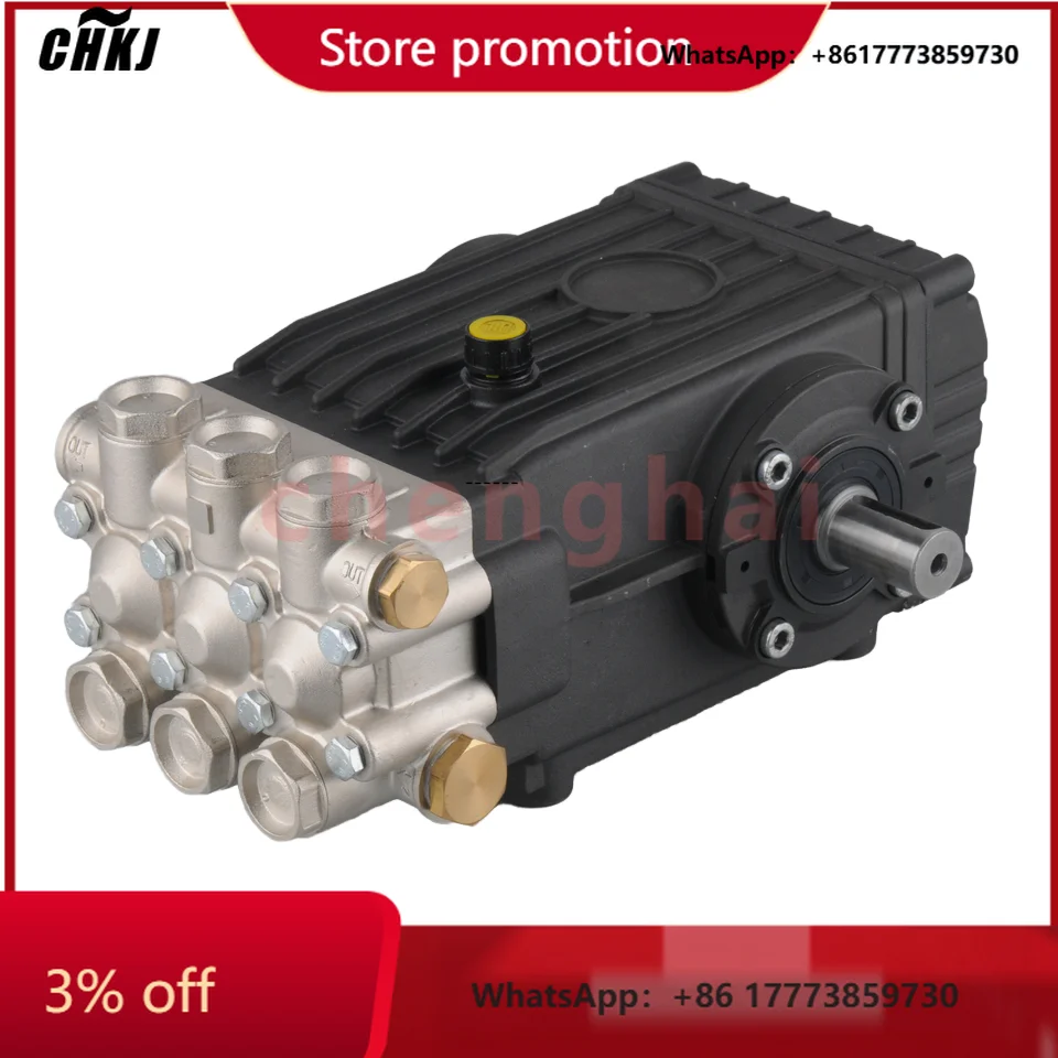 

CHKJ-2025NEWItalian 200 Bar High-Pressure Plunger Pump 15 L/min Electric Piston Pump for Water or Machining 5.5kw Power OEM Cust