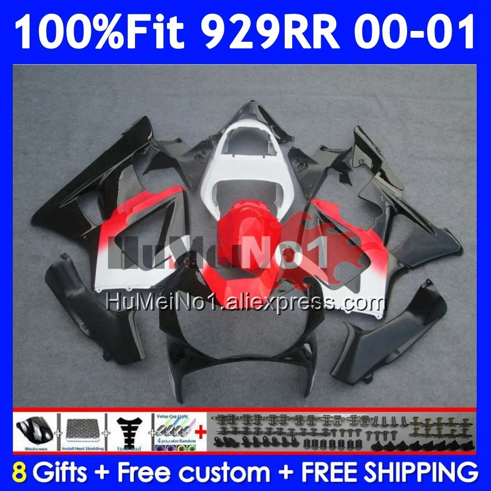 Injection Body For HONDA CBR900 CBR929 CBR 929RR 929 900 RR Stock color CC 57No.3 CBR929RR CBR900RR 2000 2001 00 01 Fairings