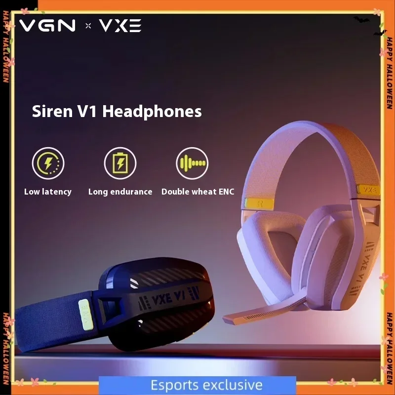 Vgn Vxe Sea Demon V1 Wireless Dual Mode Earphones, Esports Games, Chicken Eating Computers, Online Courses, Office Earphones