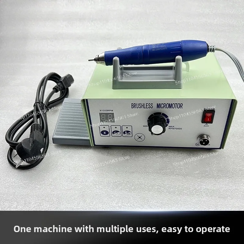 150W High Speed 70000RPM Brushless Motor Micromotor Polishing Machine with Handpiece Jewellery Engraving Micromotor