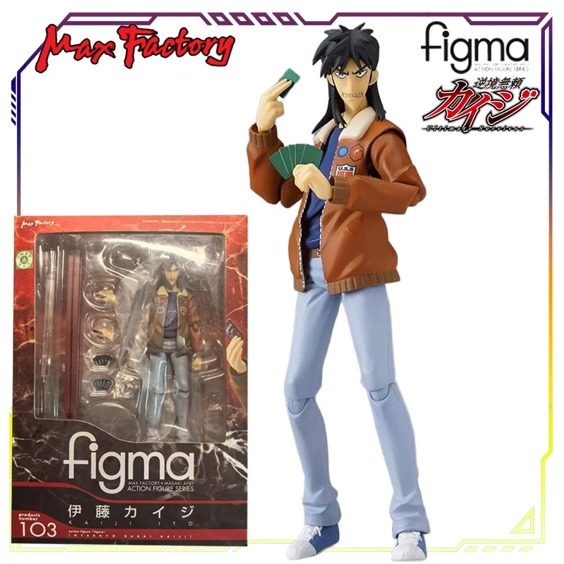 

Max Factory Original Figma Gambling Implied Record KAIJI Series Ito Kaisi Фигурка Модель Игрушки Украшения Подарки для мальчиков