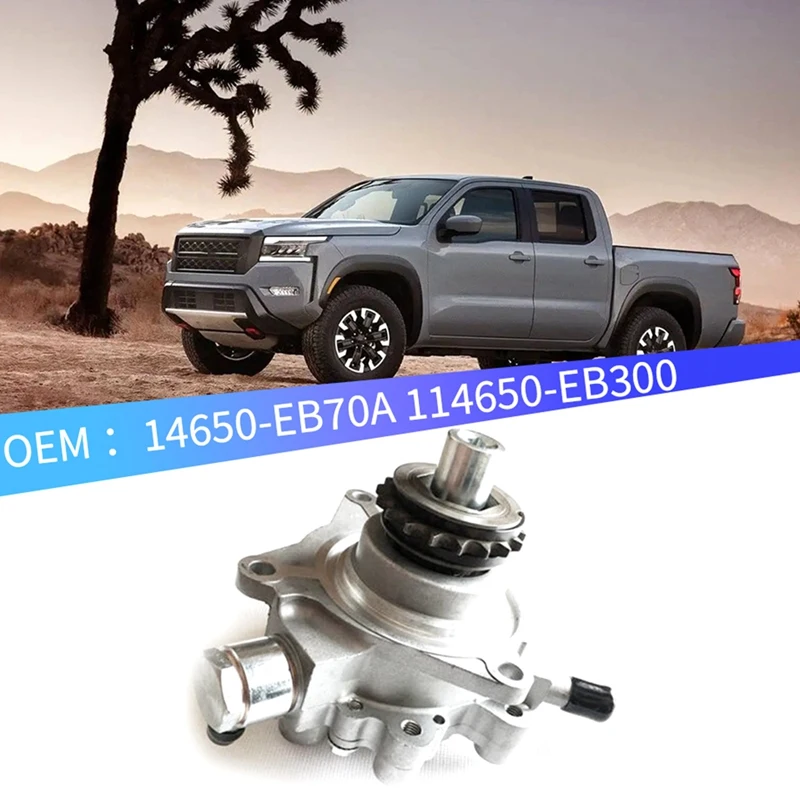 

Тормоз двигателя в сборе, вакуумный насос для Nissan Navara D40/Pathfinder R51 2005-2012 14650-EB70A 114650-EB300, аксессуары