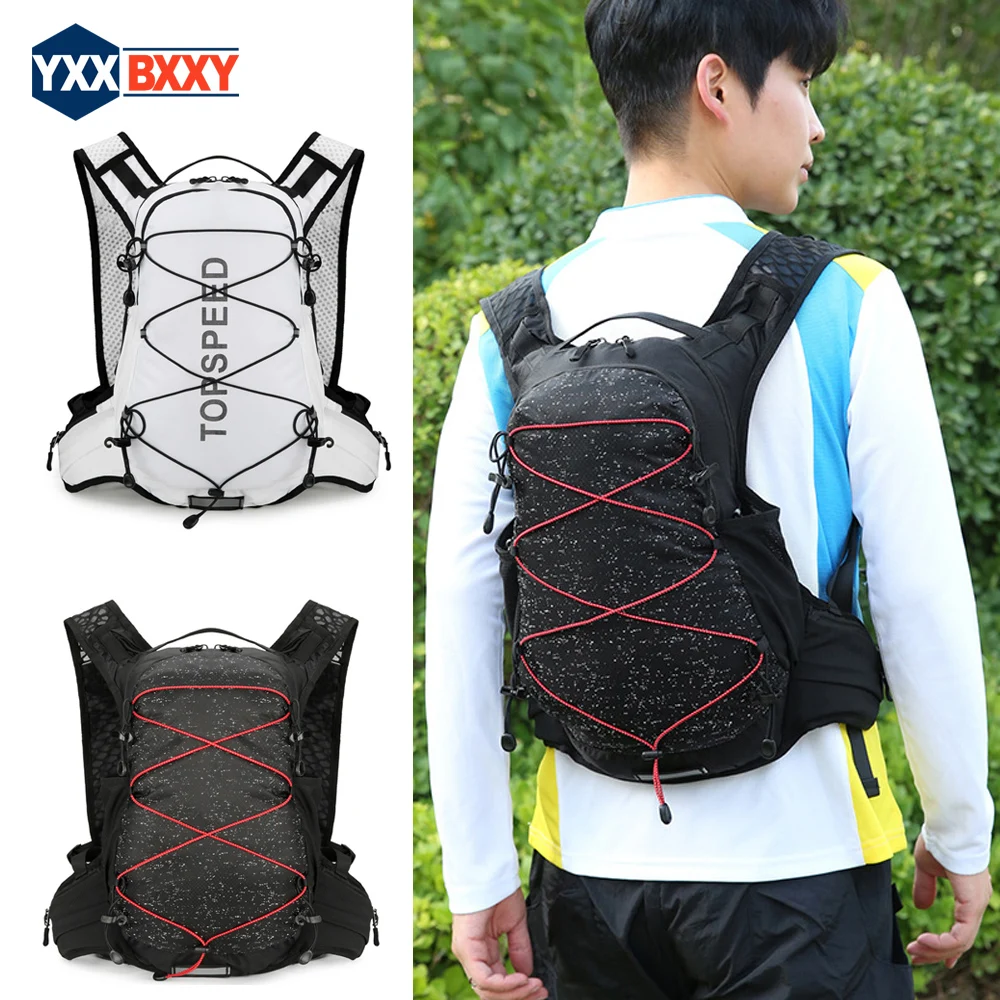1PCS Running Hydration Vest for Men Women Water Backpack for Running Hydration Pack for Trail Running Marathon Race Hiking