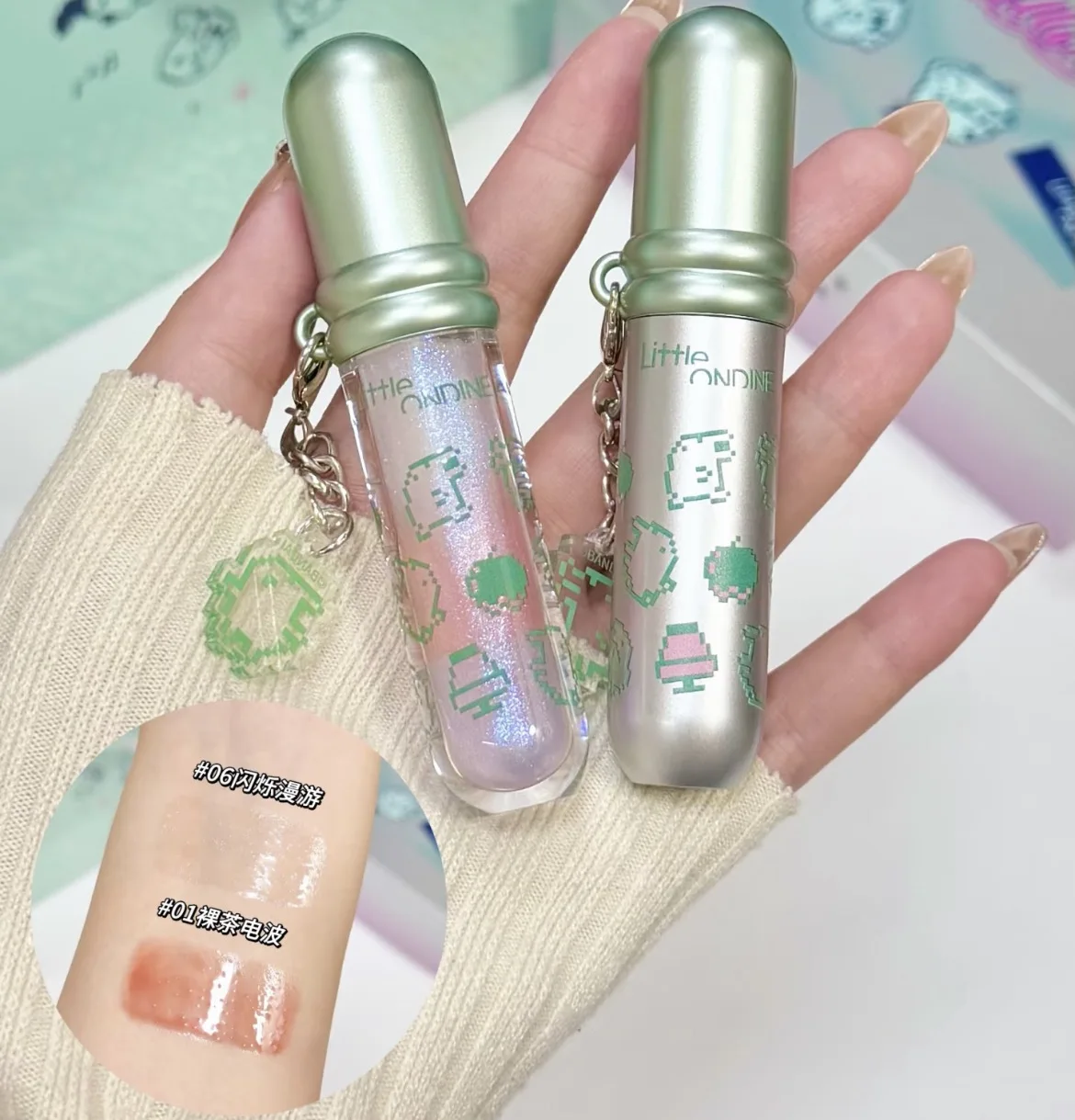 Little Ondine Limited Collaboration Hydrating Lip Gloss Lip Glaze Lip Liquid Lipstick Makeup Cosmetics