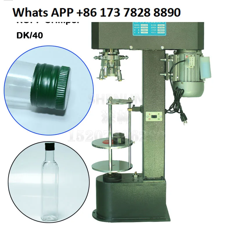 DK-50/D Type Metal …