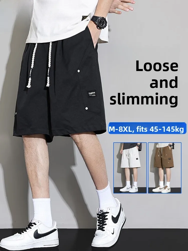 

Мужские летние спортивные брюки MoChao American Style Workwear из ледяного шелка, свободные, охлаждающие, больших размеров, длиной до колена