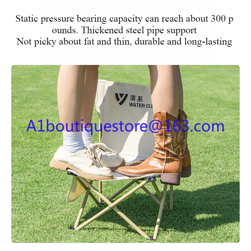 

Outdoor folding chair Portable ultra-light pony stool, fishing chair, backrest chair Art sketching camping bench