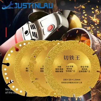 Lâmina de serra de diamante, metal, brasagem, ferro, vergalhão, aço inoxidável, conjunto de discos de corte, 100/115/125mm, moedor de ângulo, ferramenta de roda de corte