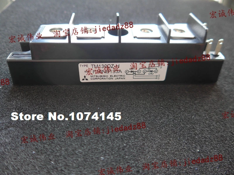 

TM130DZ-H IGBT power module