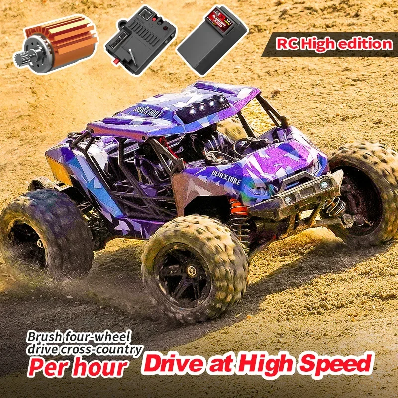 4WD Professional Version of The Big Wheel High-speed Wireless Off-road Climbing RC Remote Control Car, Violent Four-wheel Drive