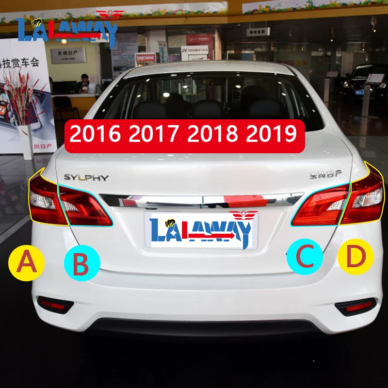 リアヘッドライトハウジングライト、ランプアセンブリ、サイドアセンブリ、nissan sylphy 2009、10、12、13、14、15、16、17、18、2019