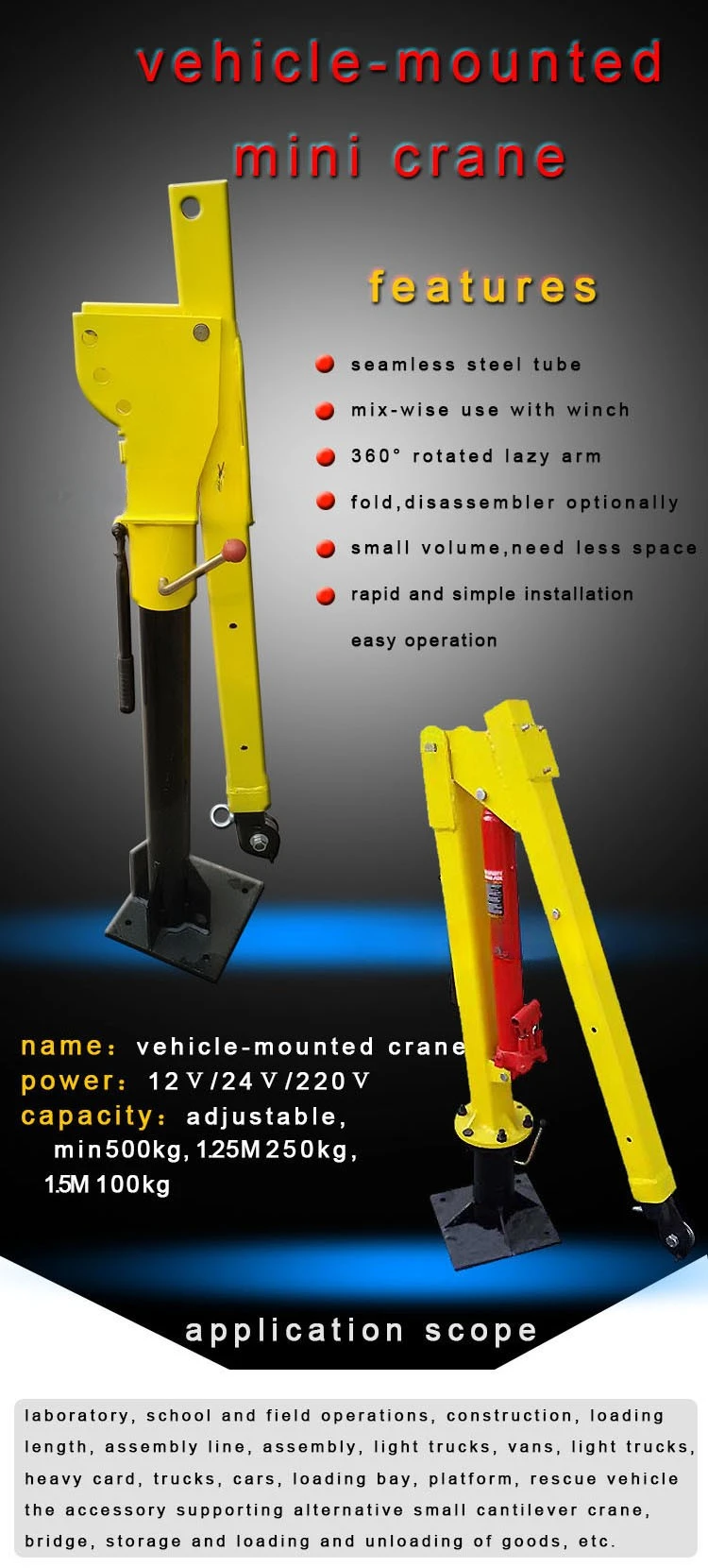 Hydraulic Boom Mini 0.5 ton Truck Mounted Crane for Sale