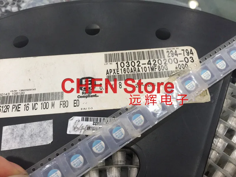 

free shipping 10PCS/50PCS NIPPON PXE 16V100UF 6.3X8MM Motherboard Solid Polymer Capacitor NCC 100UF 16V CHEMI-CON